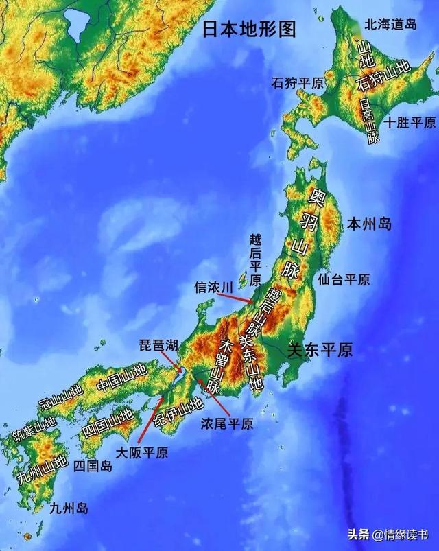 日本发生7.4级地震，看日本的地缘政治，一个久经震场的千岛之国