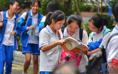 北大附中广州实验学校(北大附中广州实验学校凯发天生赢家官网)